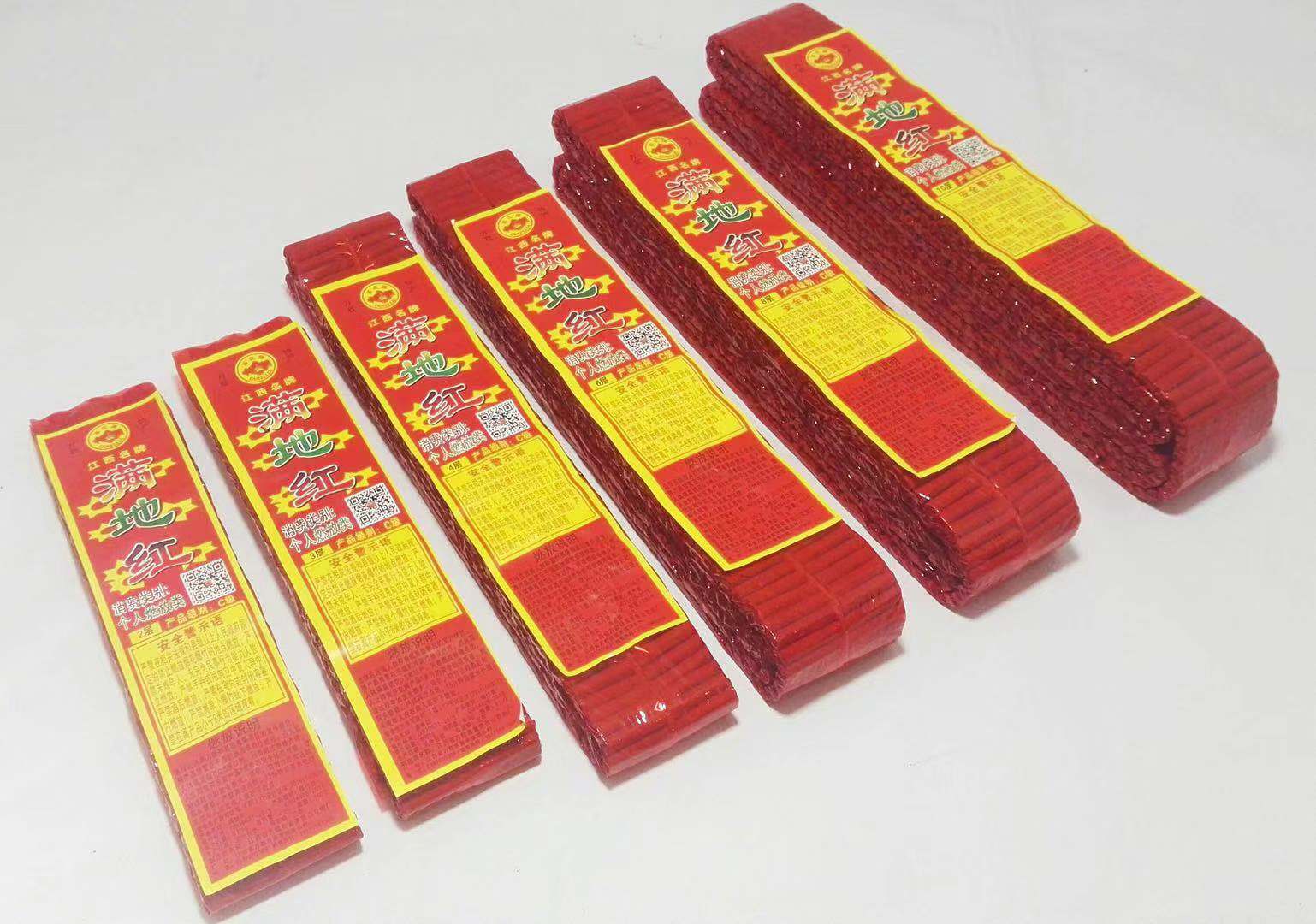 贵山1层电光*600 gs.04.003-鞭炮-盒装-湖北家家乐