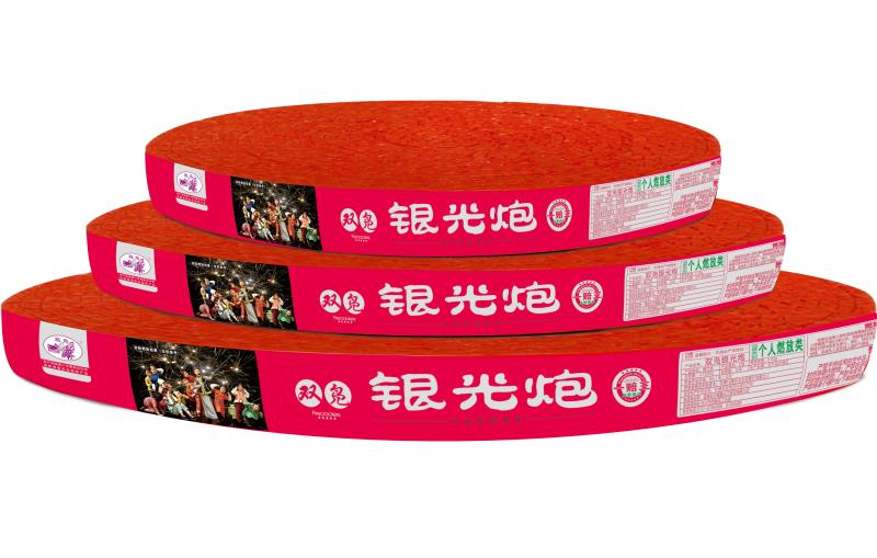 双凫44公分4号尊品大地红/银光炮*4 sf.05.005