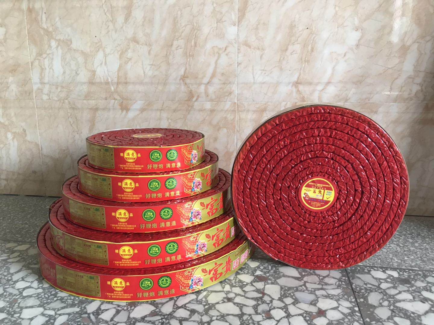 025-鞭炮-圆盘-湖北家家乐烟花爆竹有限公司