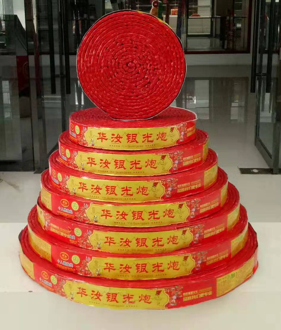 023-鞭炮-圆盘-湖北家家乐烟花爆竹有限公司