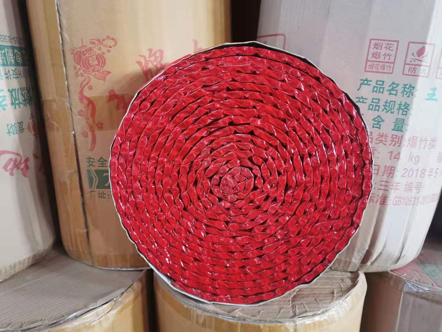 xj鹏顺37公分大地红2号*6 ps.05.002