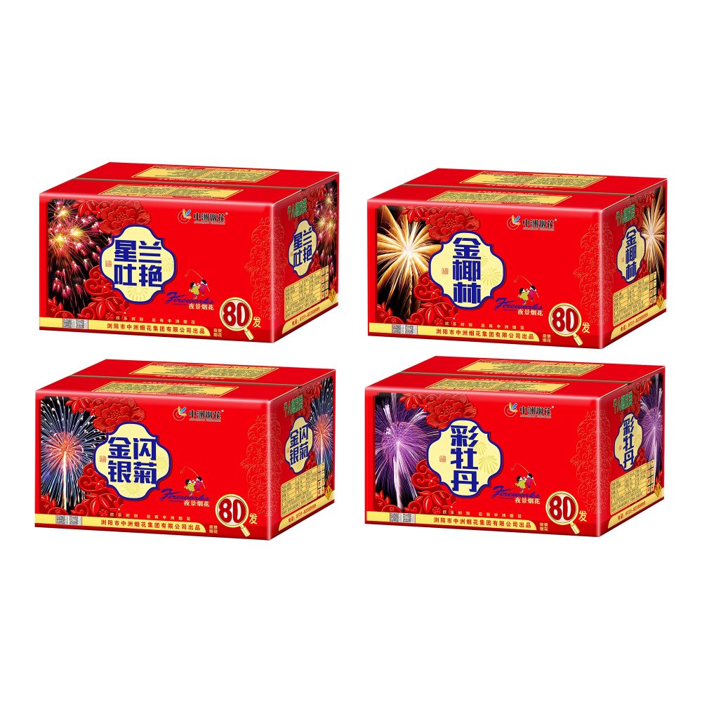 夜景系列-湖北家家乐烟花爆竹有限公司