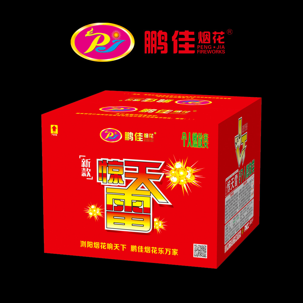 007查看详细[详细]泉水36发发财雷1*4 qs.01.