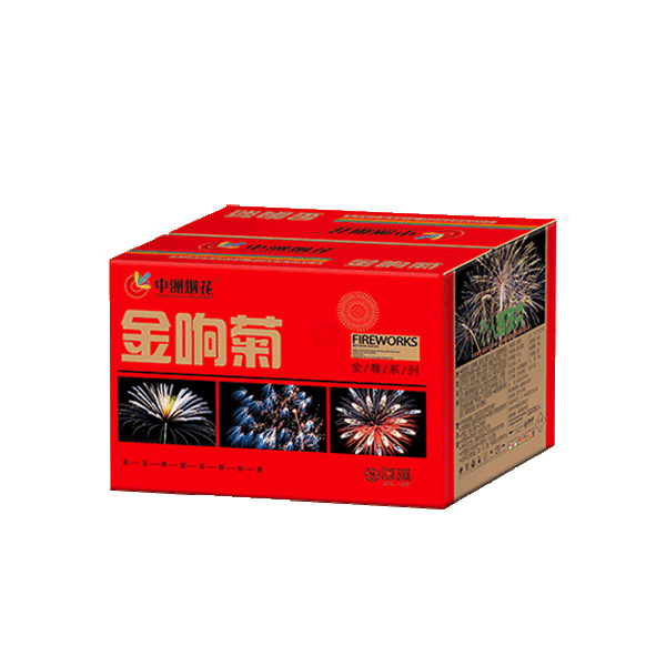 02.029-夜景-单盆-湖北家家乐烟花爆竹有限公司