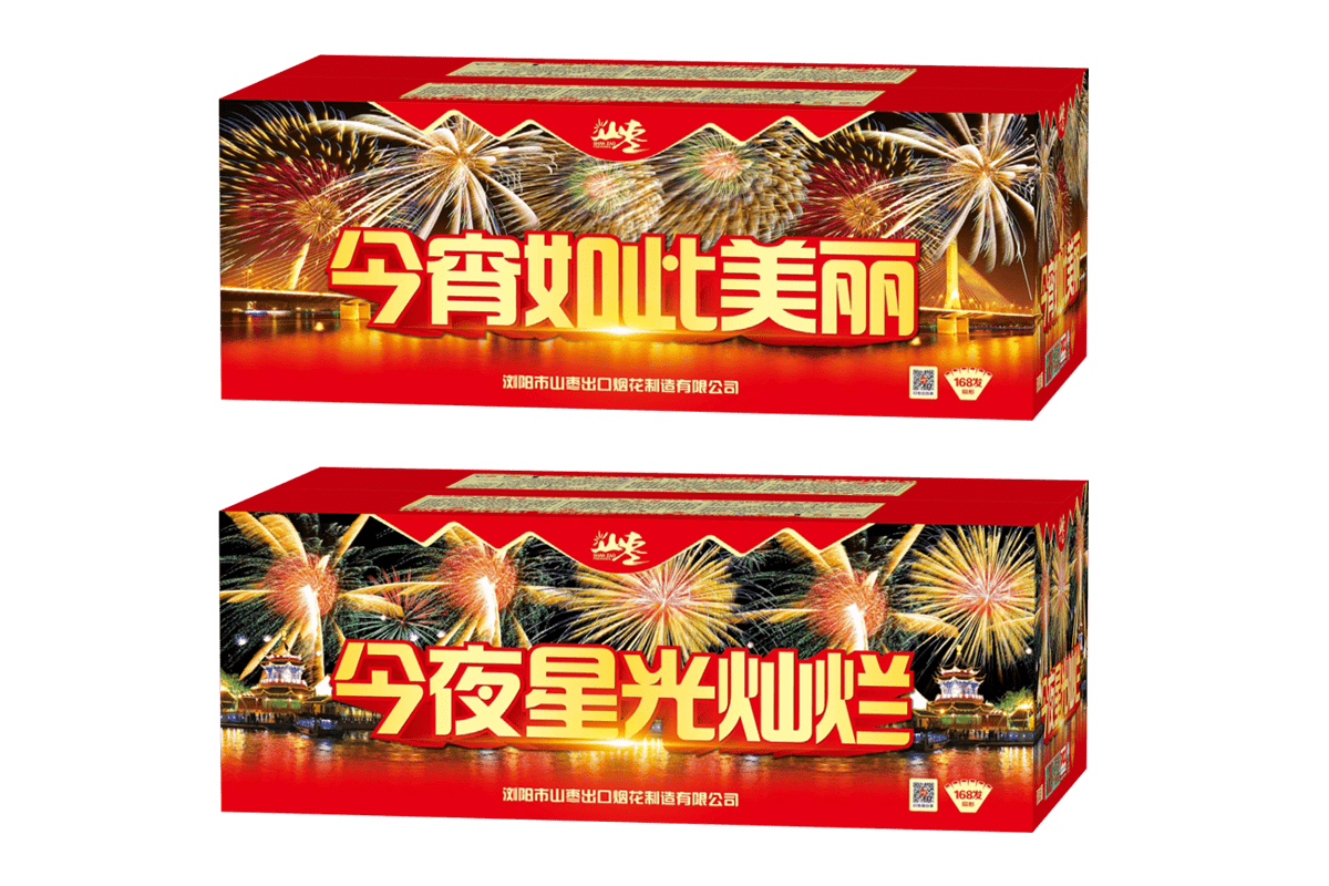 夜景-单盆-湖北家家乐烟花爆竹有限公司