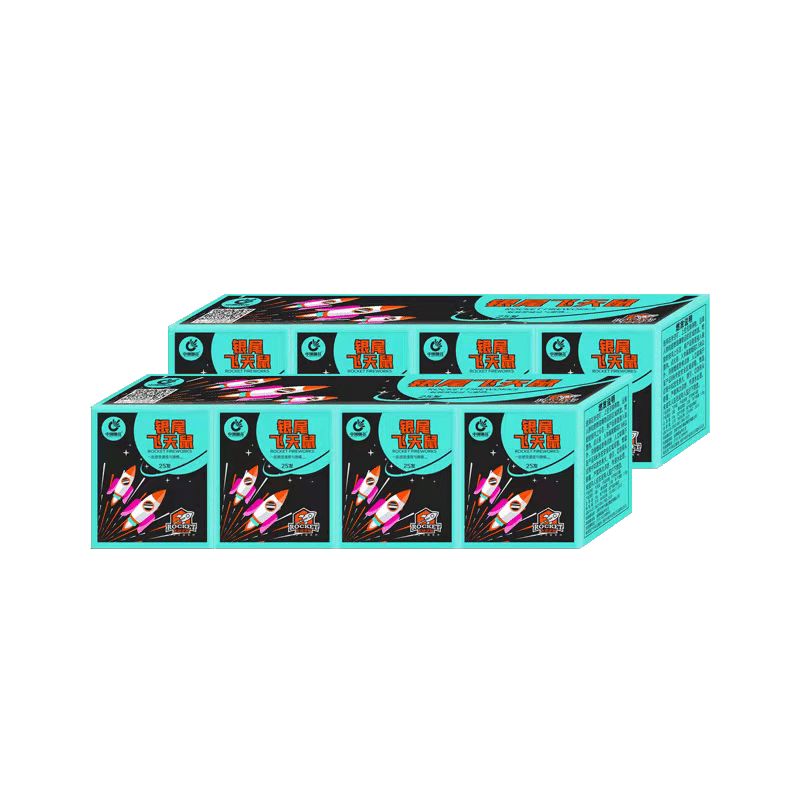 中洲25发飞天鼠4*30 zz.06.907-玩具系列-湖北家家乐烟花爆竹有限公司