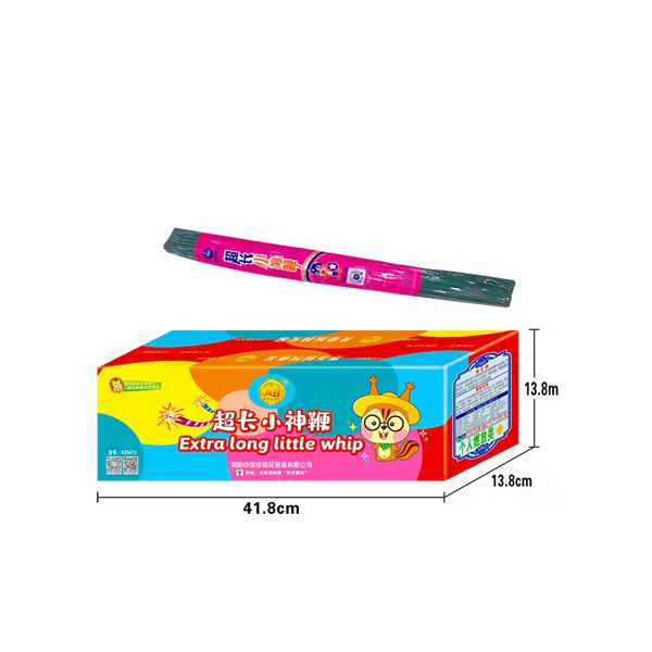 超长小神鞭120*10 xxwj.062-玩具系列-湖北家家乐烟花爆竹有限公司