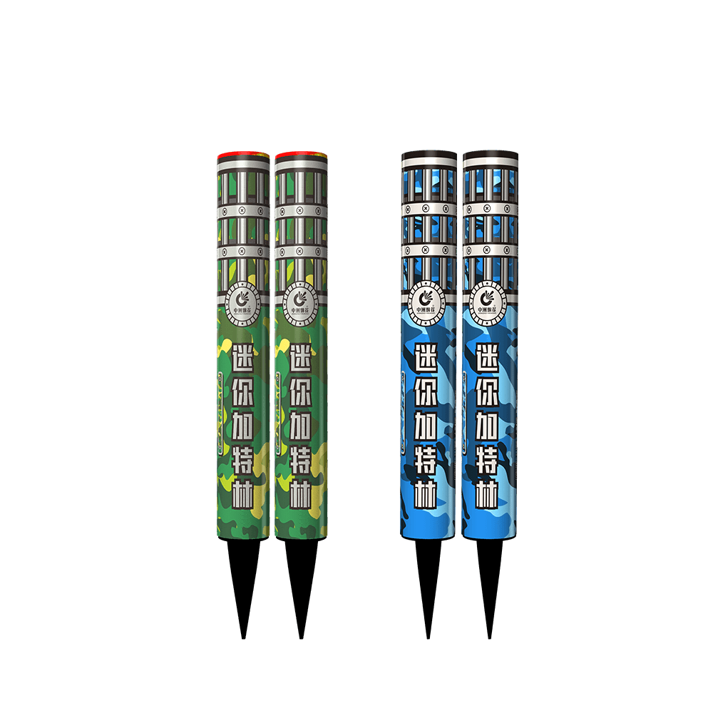 中洲迷你加特林1*24 zz.06.407